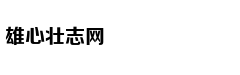 刘诗诗台北顺产金牛座男孩